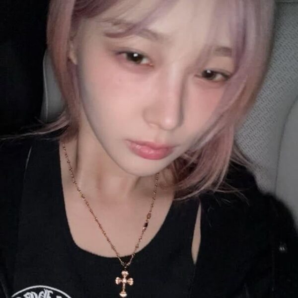 241222 Giselle Instagram Update