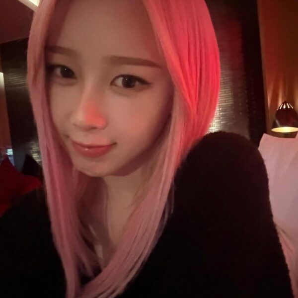 241216 Giselle Instagram Update