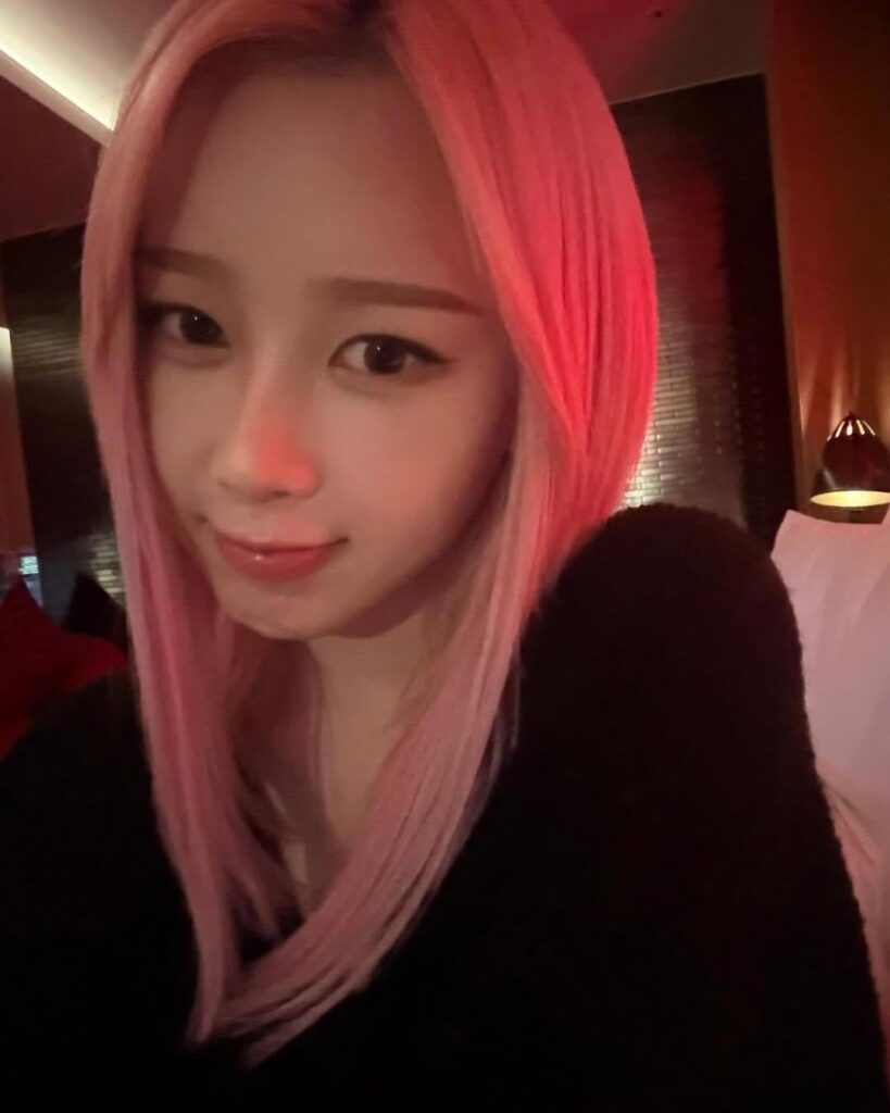 241216 Giselle Instagram Update