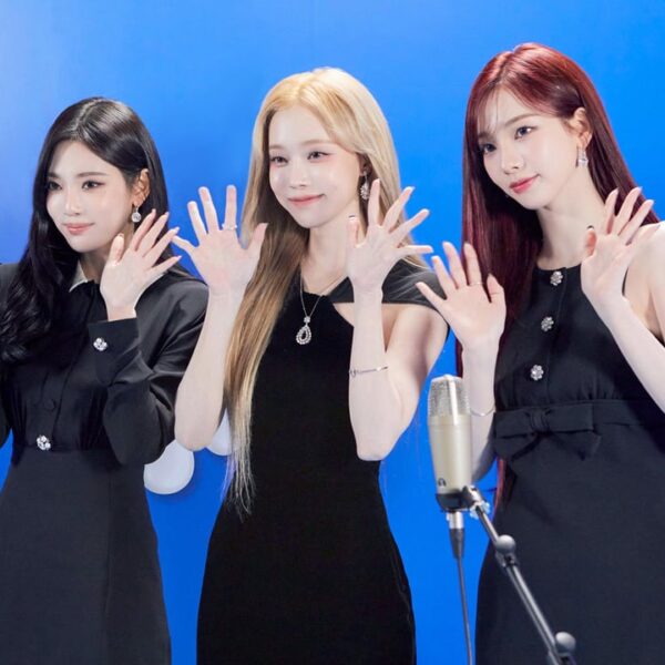 241210 Mnet MAMA Instagram Update with aespa - Special Contents behind📸