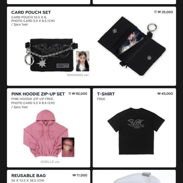 250310 aespa - LIVE TOUR－SYNK：PARALLEL LINE－ENCORE (MD Details)