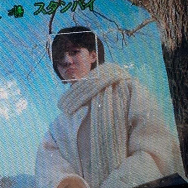 250107 Winter Instagram Story Update