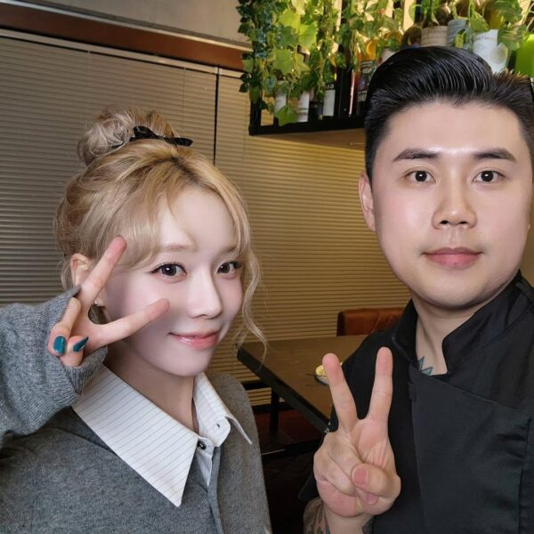 250113 Napoli Matfia Instagram Update with Winter