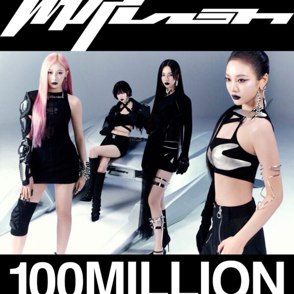 250107 aespa's 'Whiplash' MV hits 100M views on YouTube