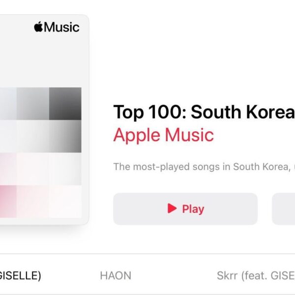 241220 HAON's 'Skrr' (Feat. Giselle) reaches a new peak of #10 on South Korea Apple Music Daily TOP100