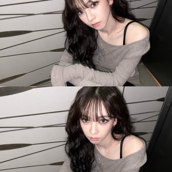 250208 Karina Instagram Update 3