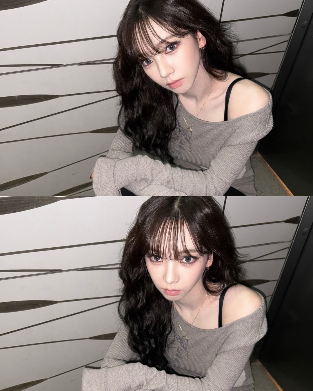 250208 Karina Instagram Update 3