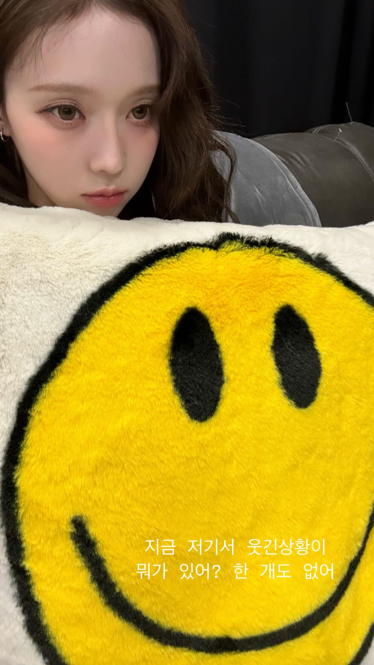 250129 Winter Instagram Story Update