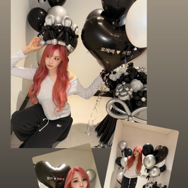 250317 Giselle Instagram Story Update