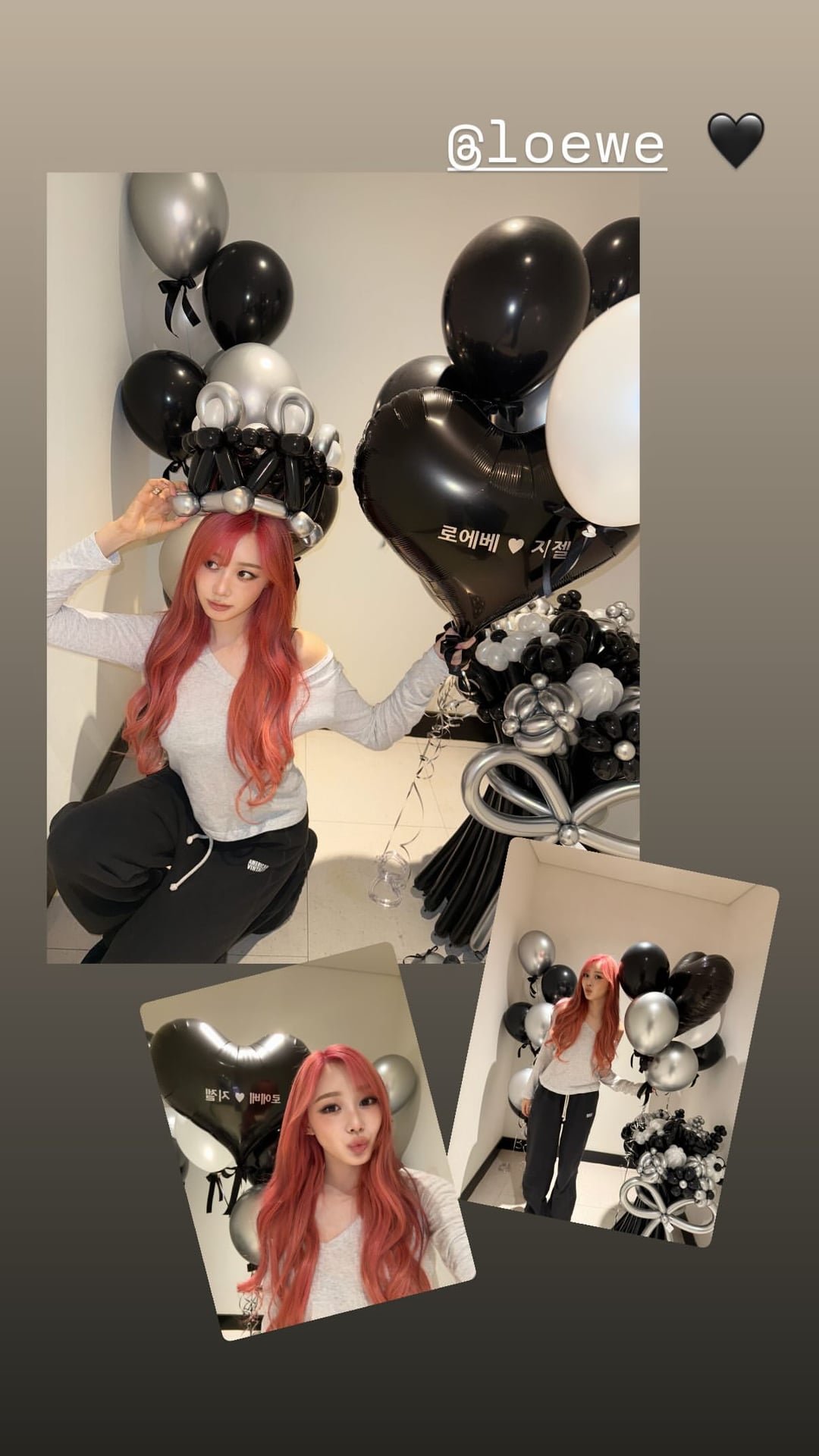 250317 Giselle Instagram Story Update