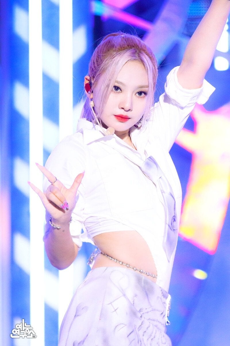 220716  Ningning