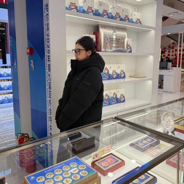 250129 Ningning Weibo Update