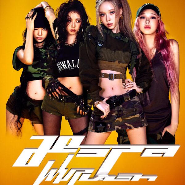 Repost of the final-final-finally end version of my DIY Fanmade poster - I love WHIPLASH and just want to celebrate it with a fanmade poster