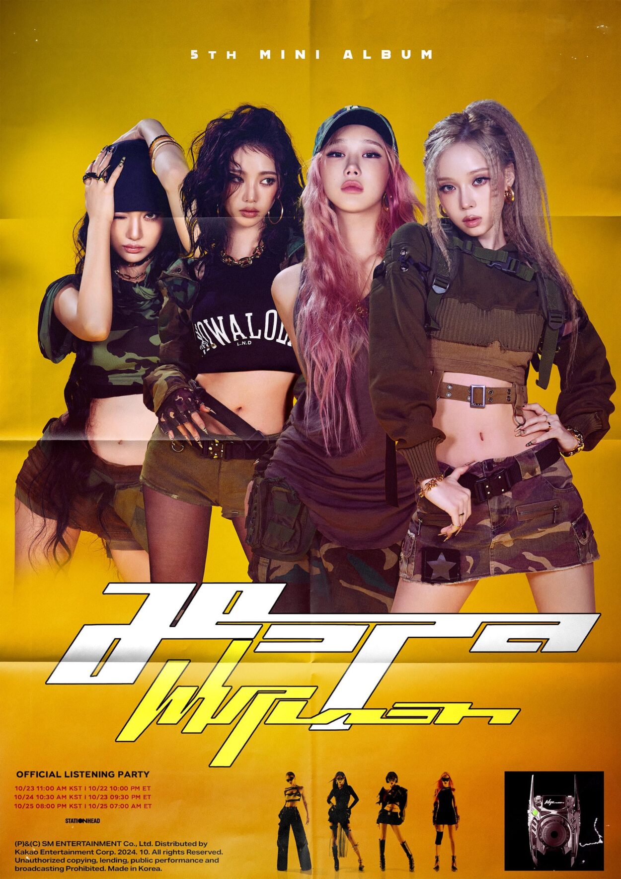 I love WHIPLASH and just want to celebrate it with a fanmade poster