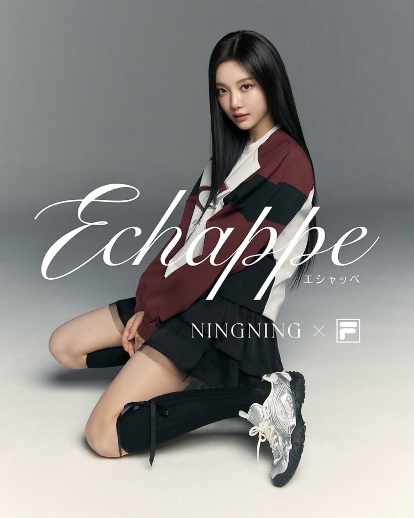 250220 Ningning for FILA