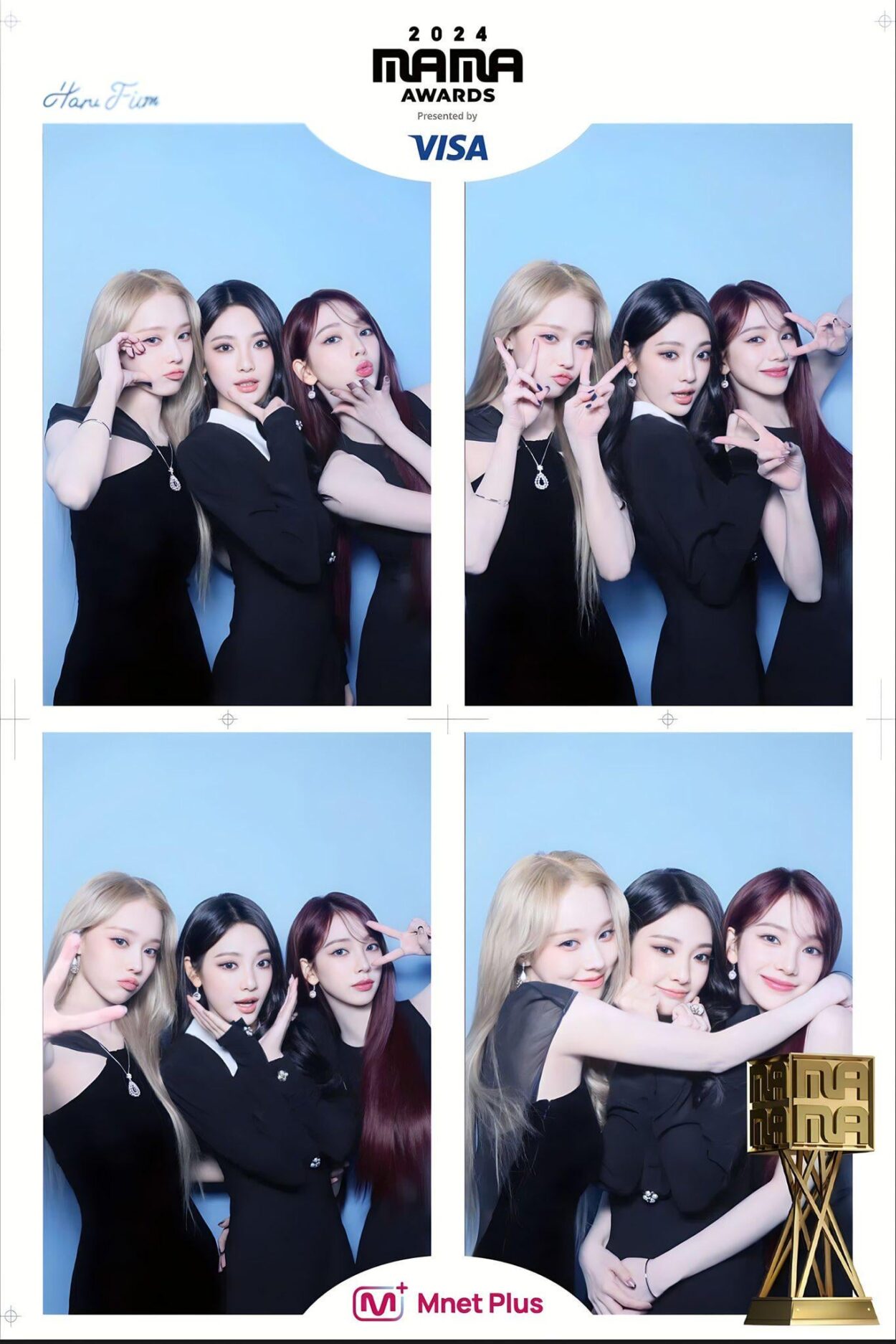 241125 Mnet Plus Update with aespa - 2024 MAMA AWARDS’ Red Carpet 4 Cut Frame Photo