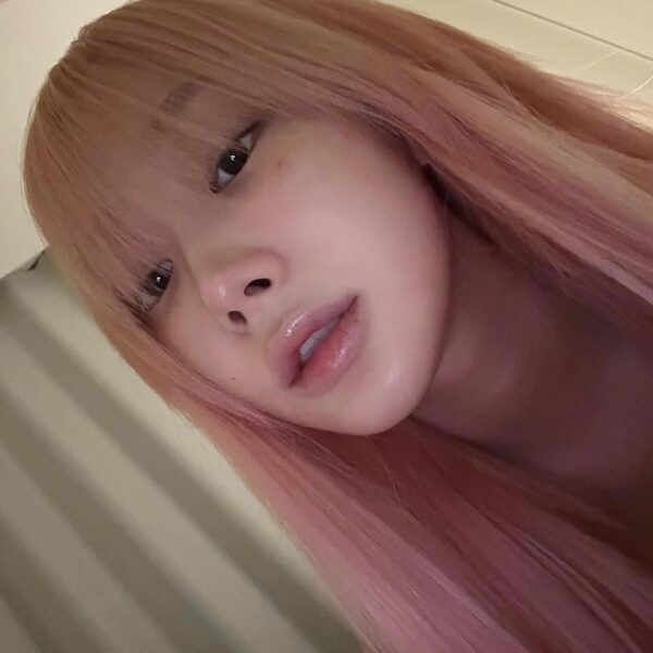 241129 Giselle Instagram Update