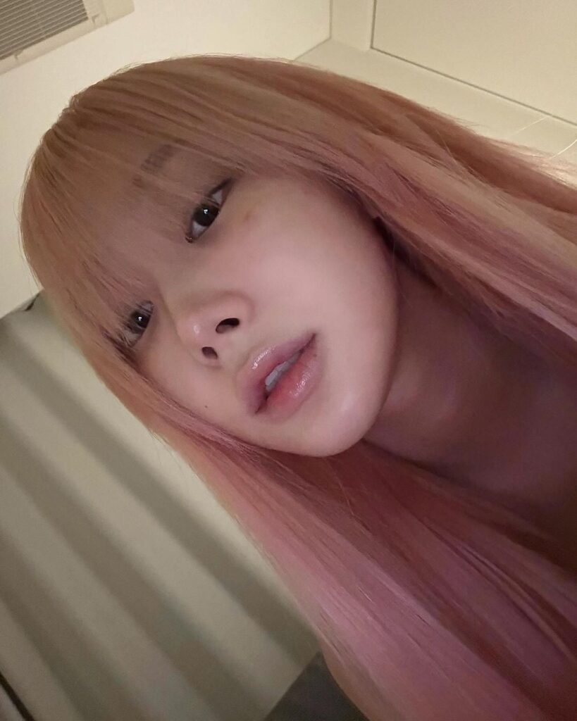 241129 Giselle Instagram Update