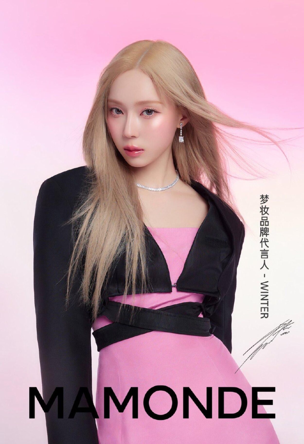 250228 Winter has been announced as the Brand Ambassador for Mamonde China