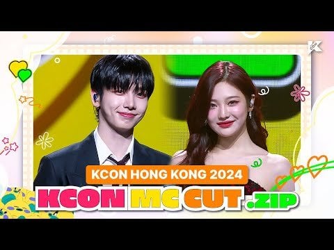 250322 Ningning - [KCON MC.zip] KCON HONG KONG 2024 MC CUT (240330)