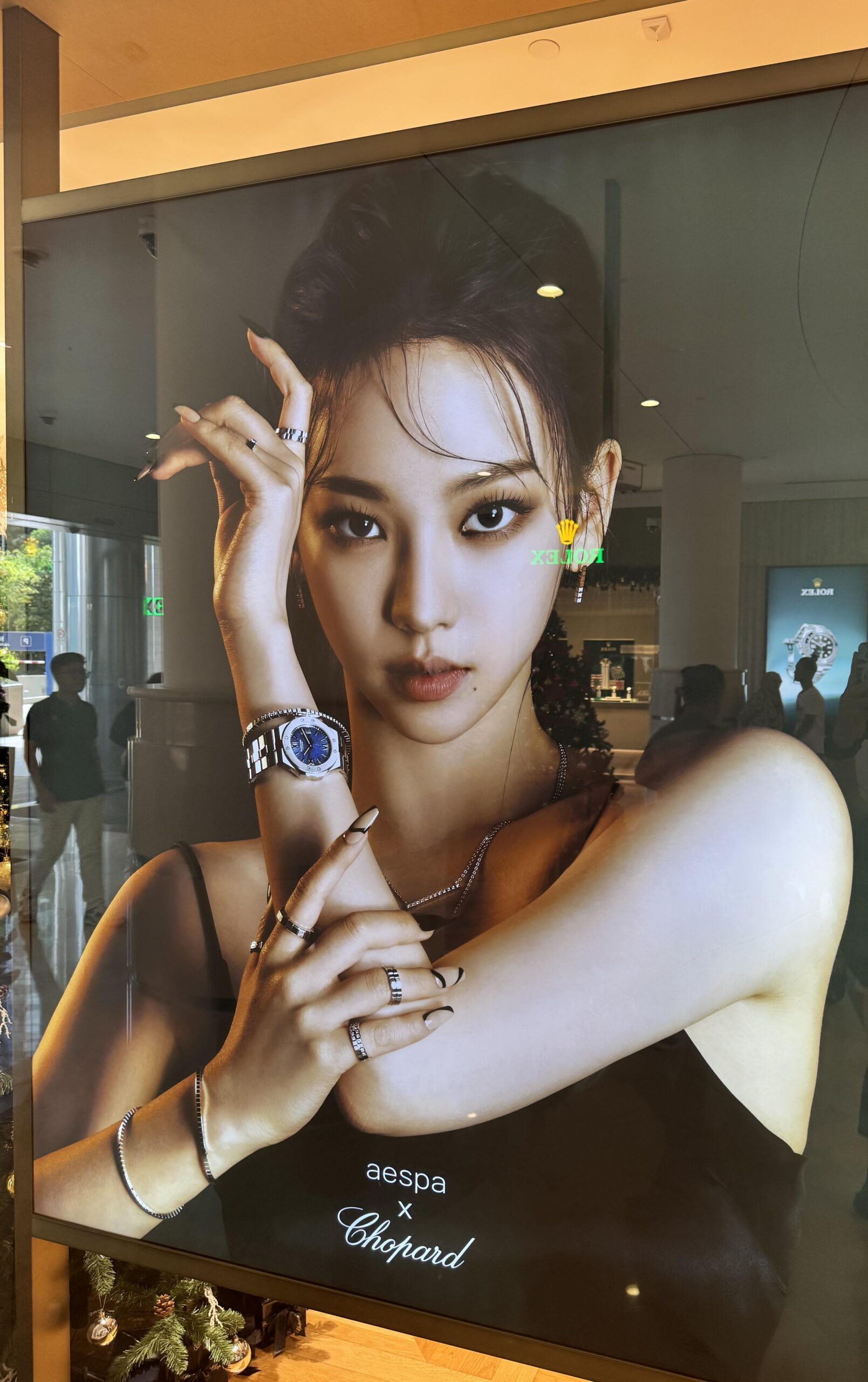 aespa Chopard spotting