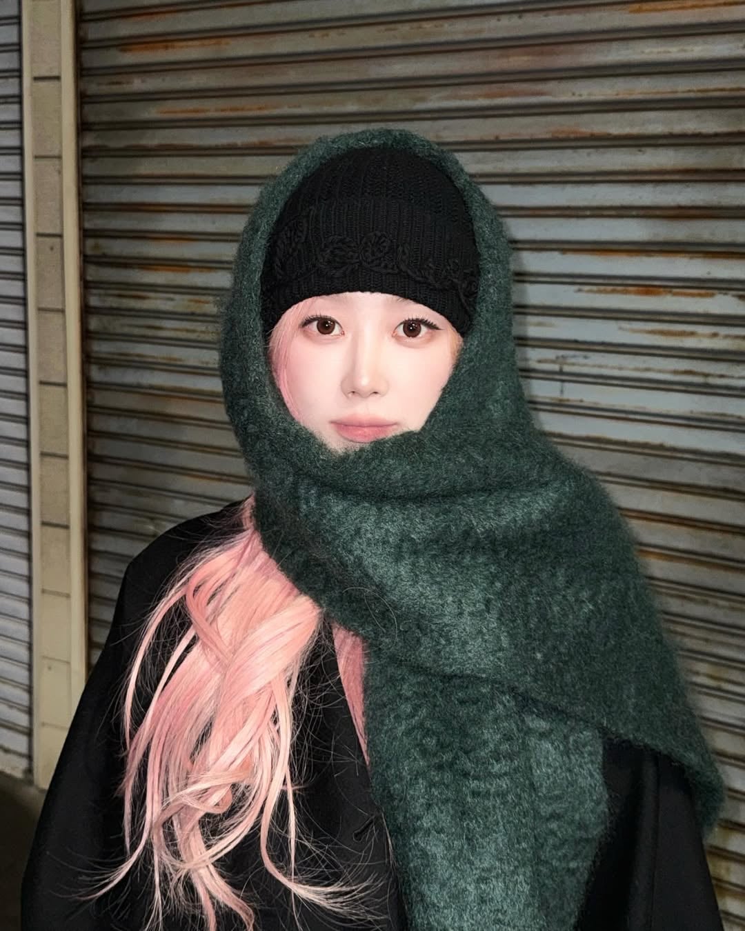 241206 Giselle Instagram Update 2