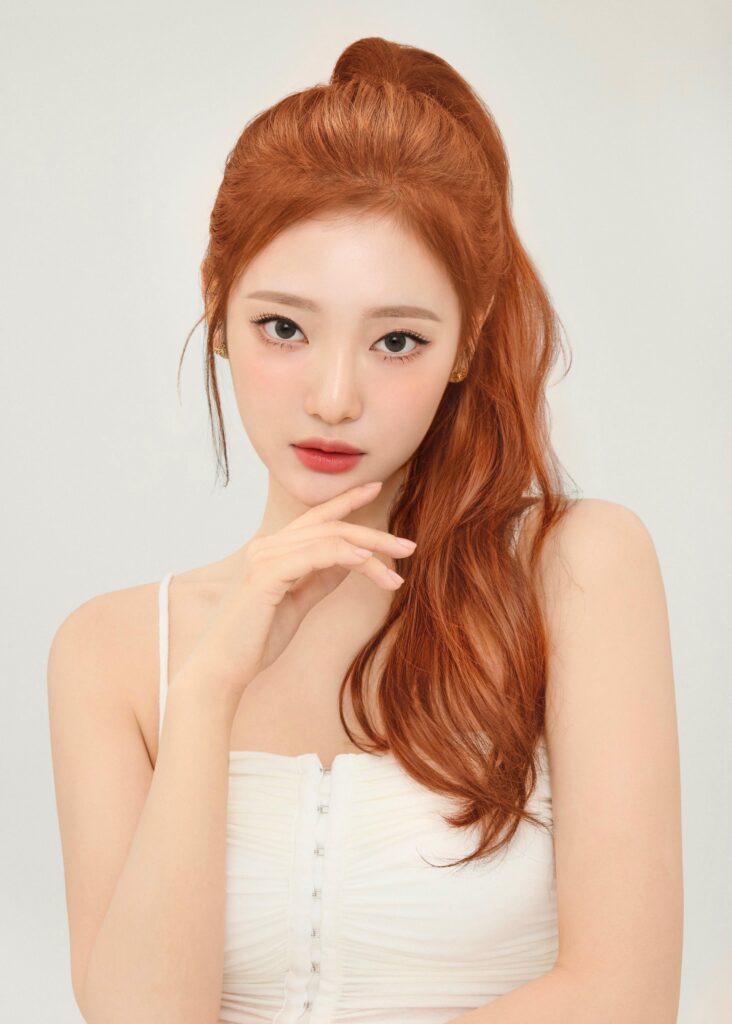 Ningning