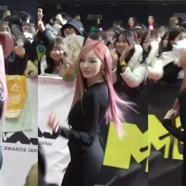 Giselle @ MTV Video Music Awards Japan 2025