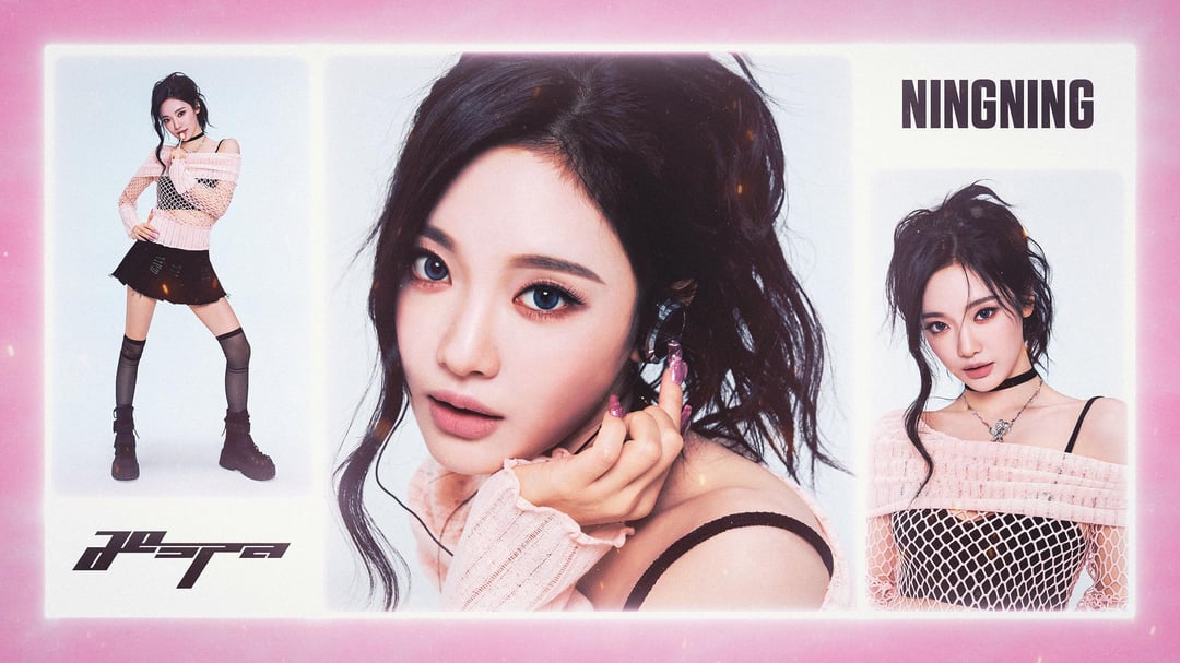 aespa 'SMTOWN 2025 Photoshoot' Collage Style Desktop Background Set #1