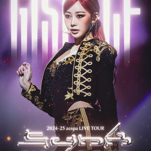 aespa 'SYNK PARALLEL LINE' Posters - GISELLE