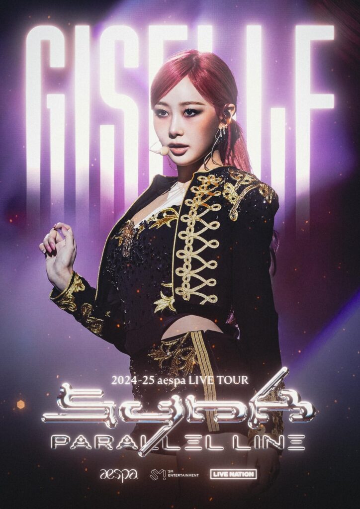 aespa 'SYNK PARALLEL LINE' Posters - GISELLE