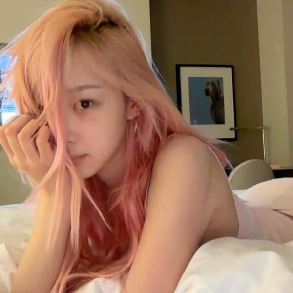 250222 Giselle Instagram Update