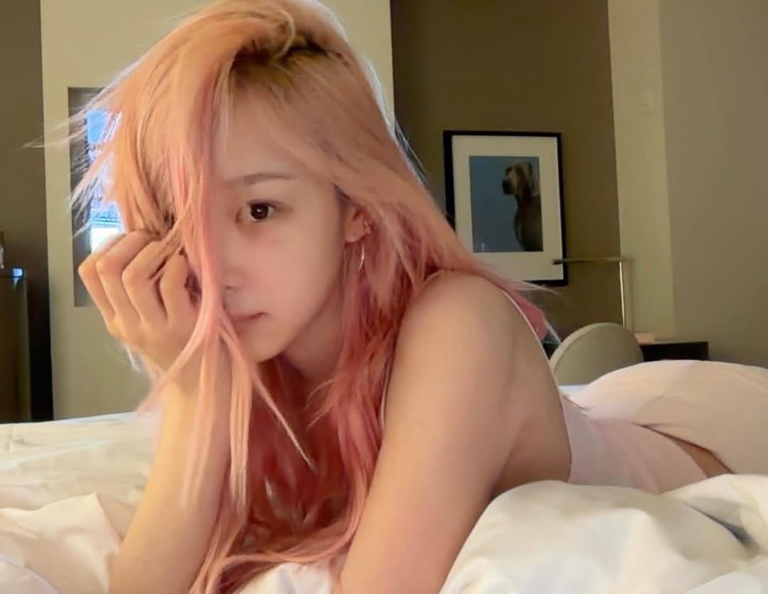 250222 Giselle Instagram Update