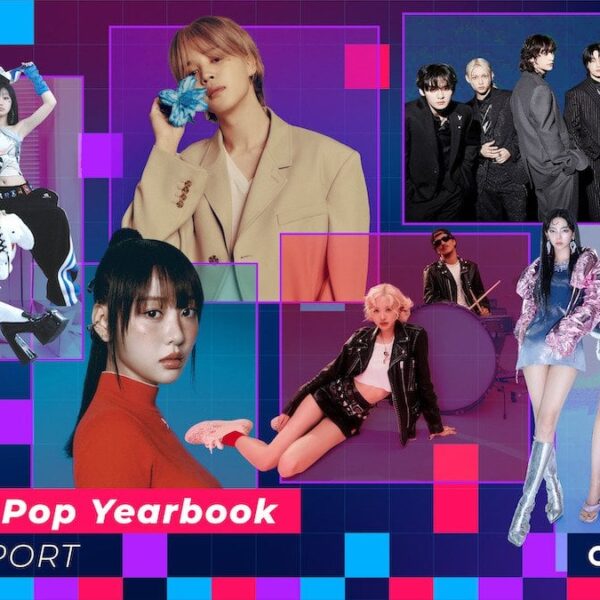 241217 Consequence named aespa as '2024 Hitmakers' in 'The 2024 K-Pop Yearbook'