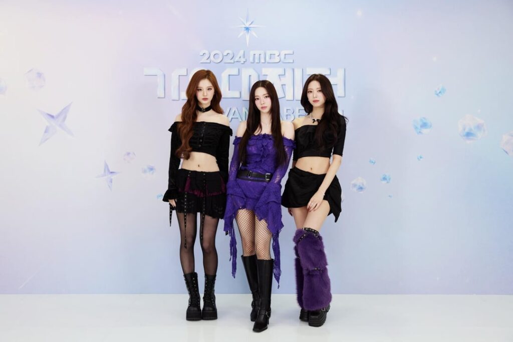 250129 Karina with NMIXX Sullyoon & ITZY Yuna @ 2024 MBC Gayo Daejejeon Wannabe Red Carpet (Press Photos)