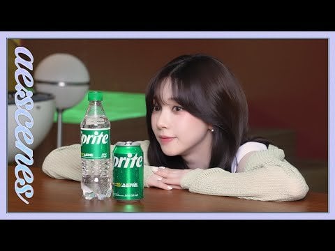 250319 Karina - [ae:scenes] Sprite Behind