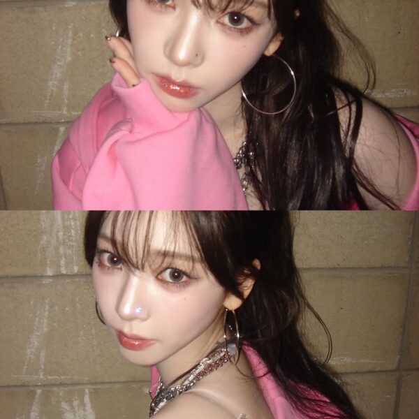 241227 Karina Instagram Update