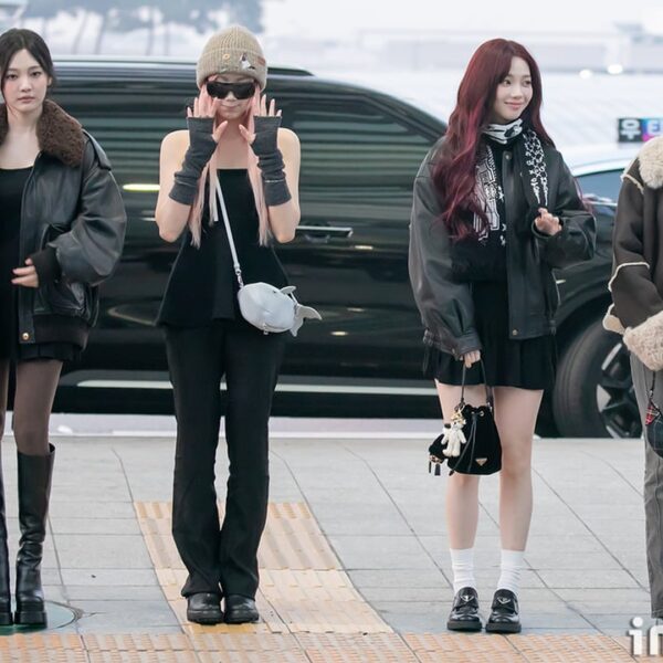 241121 aespa's departure for Japan to attend the 2024 MAMA Awards (Press Photos)