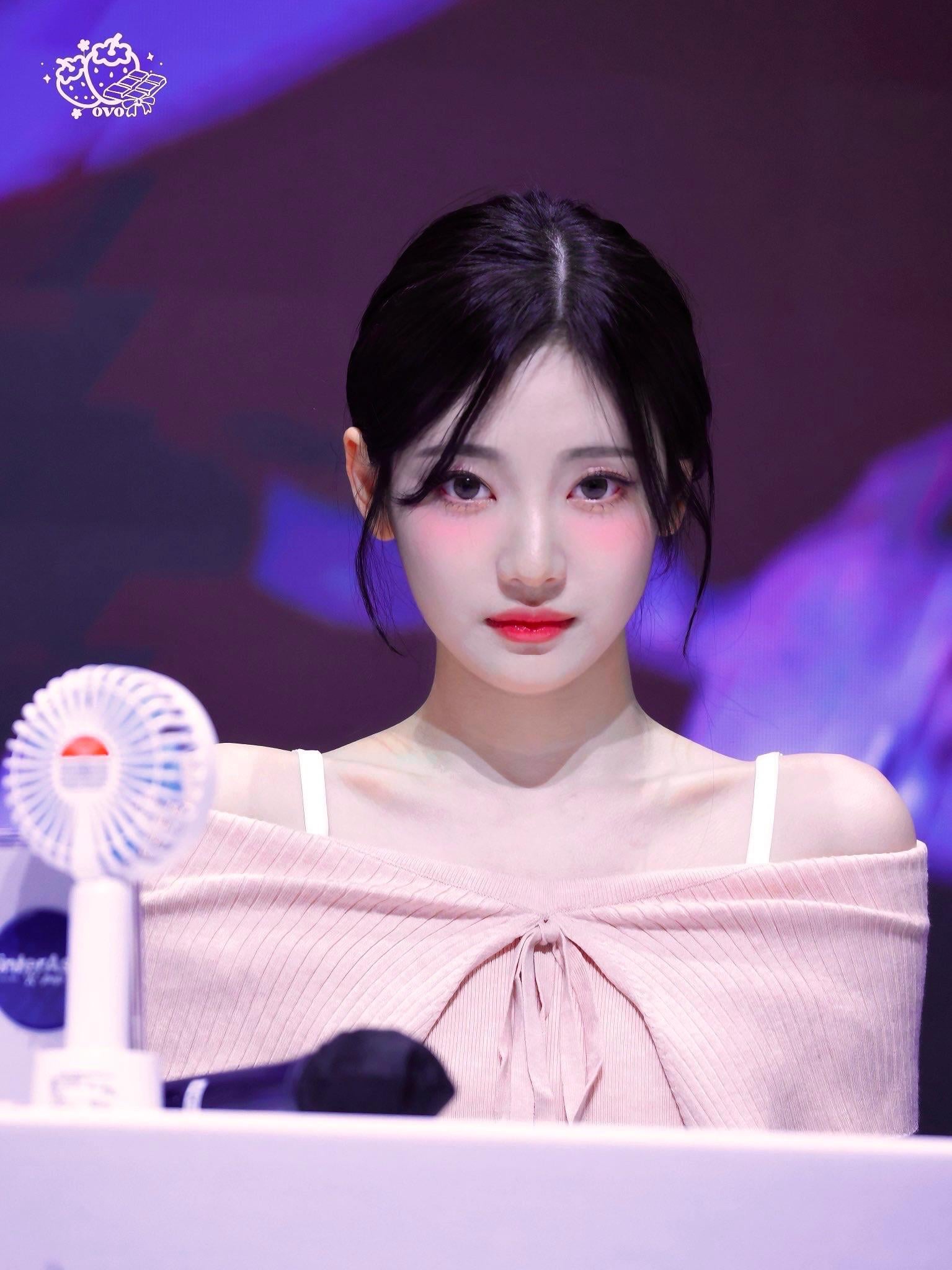 241103 Ningning