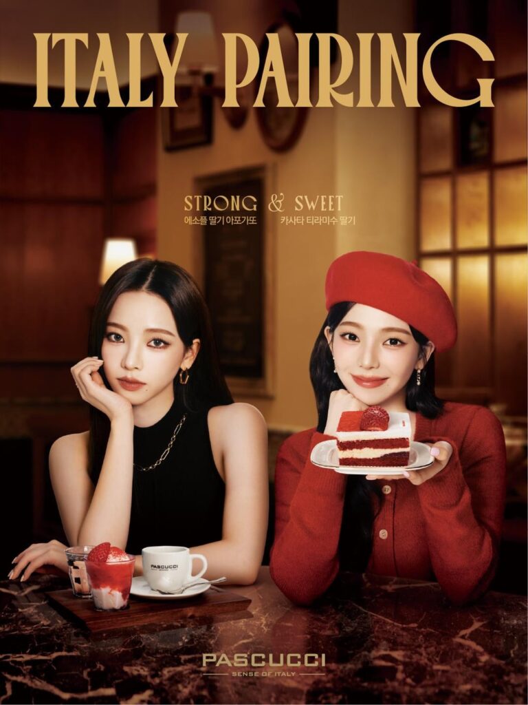 250210 Karina for PASCUCCI x Italy Pairing #2