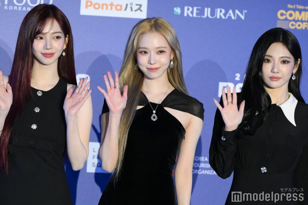 241123 aespa @ 2024 MAMA AWARDS' Red Carpet (Press Photos)
