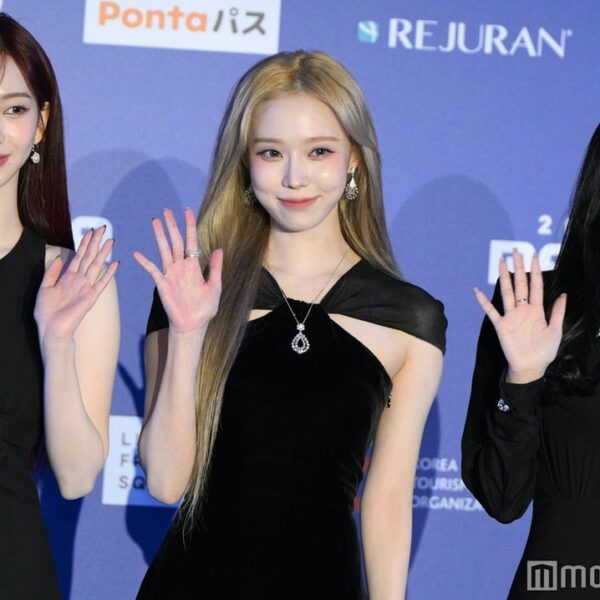 241123 aespa @ 2024 MAMA AWARDS' Red Carpet (Press Photos)