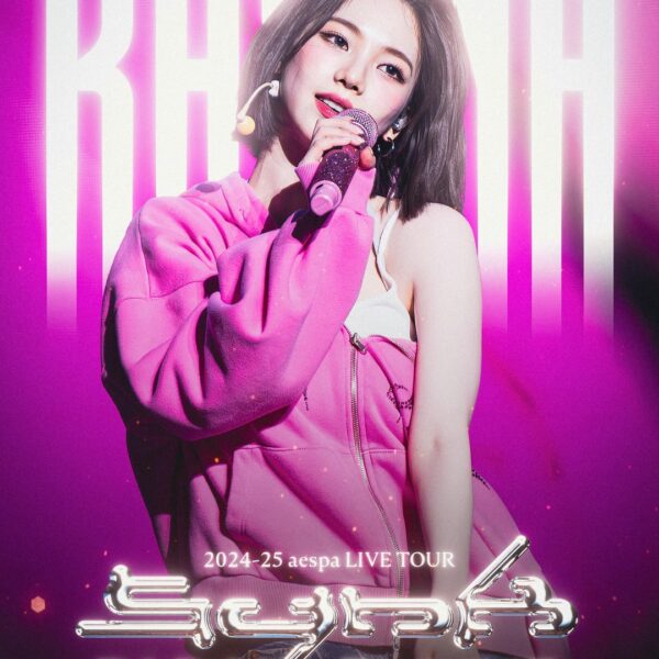 aespa 'SYNK PARALLEL LINE' Posters - KARINA