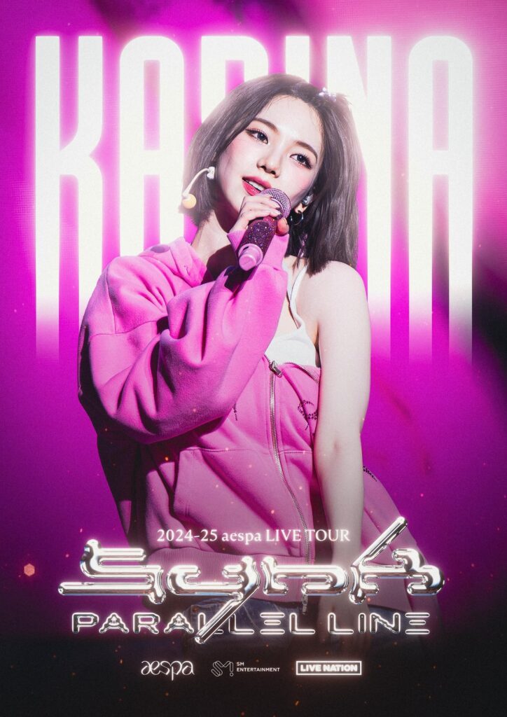 aespa 'SYNK PARALLEL LINE' Posters - KARINA