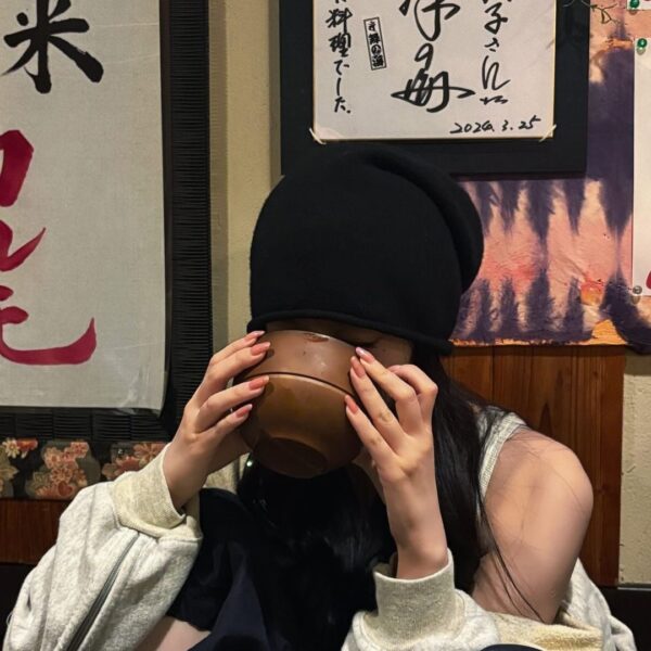 241123 Ningning Instagram Update