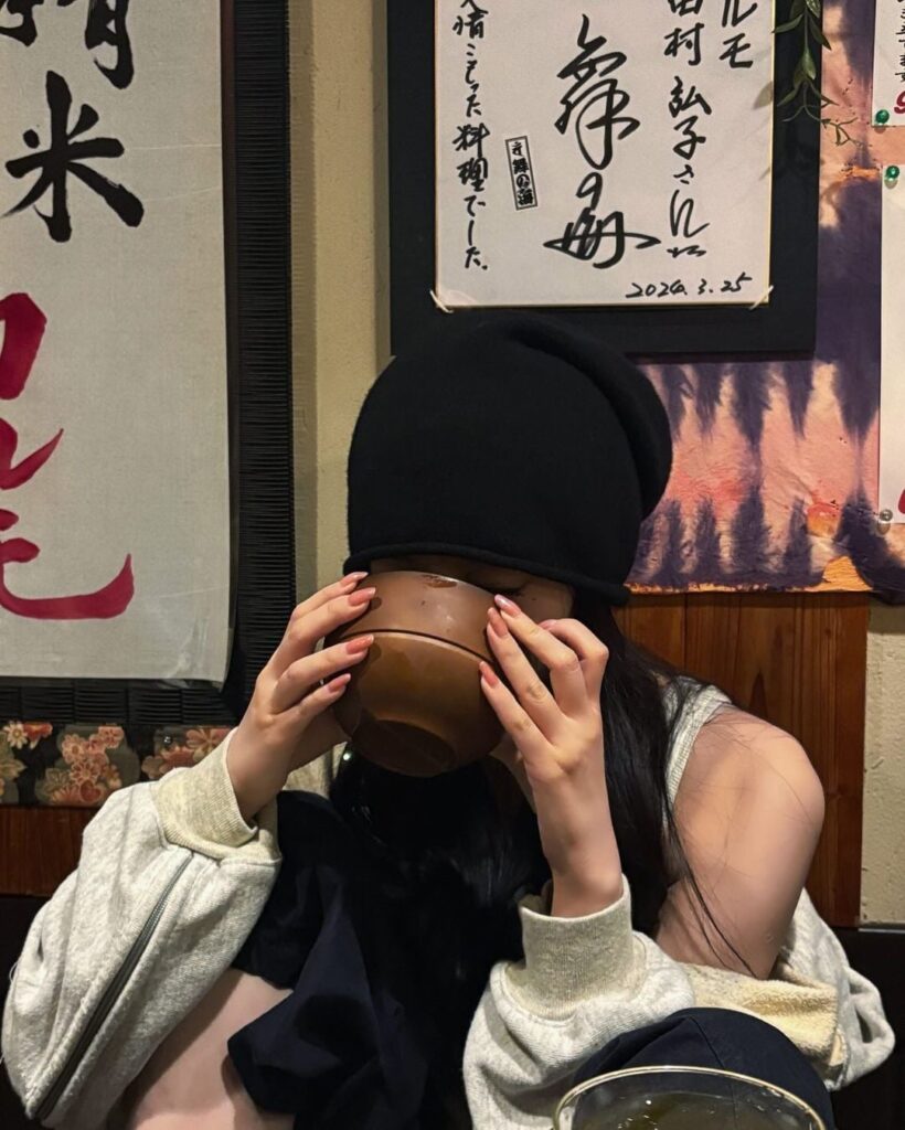 241123 Ningning Instagram Update