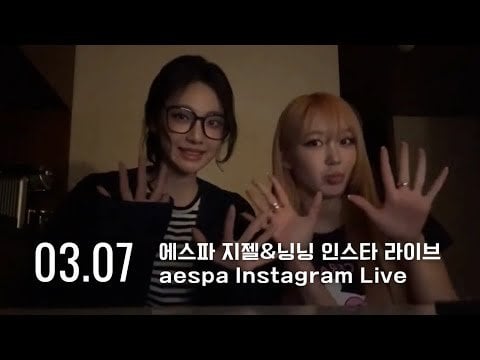 250307 Ningning Instagram Live with Giselle