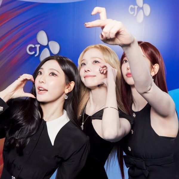 241219 MAMA AWARDS Twitter Updates With aespa - 2024 MAMA AWARDS Special Behind Cuts