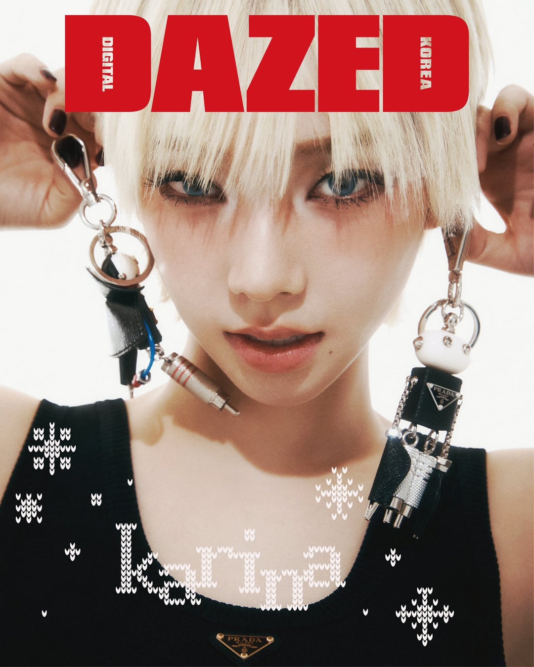 241206 Karina for DAZED KOREA x PRADA (December 2024 Issue Pictorials + Interview)