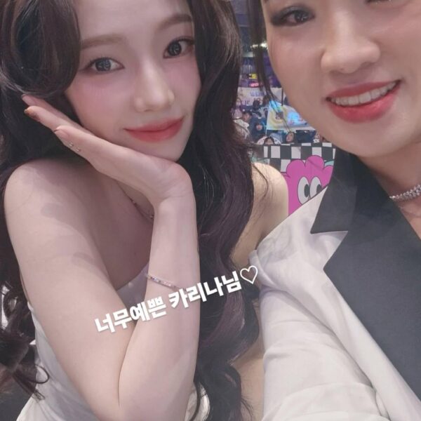 241222 Chef Jung Jisun Instagram Story Update with Karina
